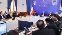 اعتراض به چراغهای روشن وزارت ارتباطات