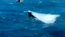 حادثه دریایی در نزدیکی شهر بندری سیریک در ایران