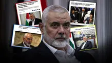 بیانیه حماس درباره انتخاب جانشین «اسماعیل هنیه»/ جانشین هنیه مشخص شد؟