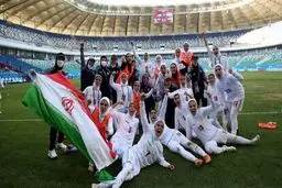 سلام نظامی تیم ملی فوتبال زنان ایران خبرساز شد + ویدئو