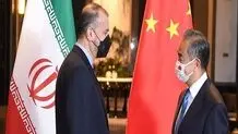 US should avoid ambiguities to reach agreement in talks