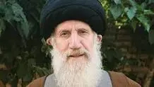 استاد فاطمی‌نیا دار فانی را وداع گفت
