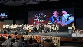 درخشش جشنواره لیدوما در تهران