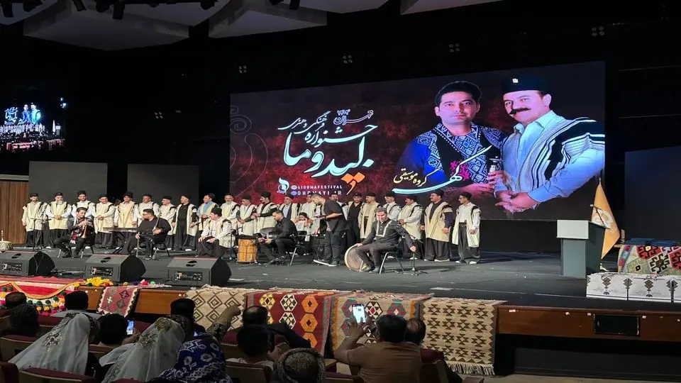 درخشش جشنواره لیدوما در تهران