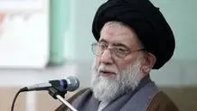 3 روز عزای عمومی در پی درگذشت آیت الله شفیعی