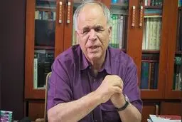 درباره آیین نکوداشت میثمی

