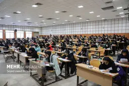 مهلت ثبت‌نام آزمون زبان MSRT تا ۶ مرداد تمدید شد

