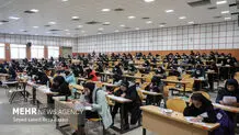 مهلت ثبت‌نام آزمون زبان MSRT تا ۶ مرداد تمدید شد

