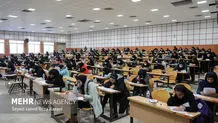 شرایط داوطلبان آزمون دفتریاری اسناد رسمی اعلام شد
