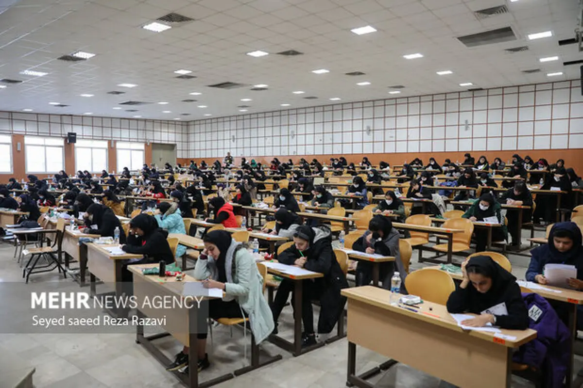 مهلت ثبت‌نام آزمون زبان MSRT تا ۶ مرداد تمدید شد

