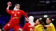 پیروزی زنان هندبالیست‌ ایران برابر گرینلند