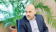 عارضه قیمت 