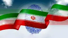 سخنگوی ستاد انتخابات: نمایندگان نامزدها در شعب اخذ رای،حق تبلیغ و دخالت در کار هیئت‌های اخذ رای را ندارند/ ویدیو
