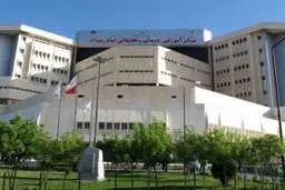 «نشت رادیو اکتیو» در بیمارستان کرمانشاه/ دانشگاه علوم پزشکی: مشخص نیست که از چه تاریخی نشت اشعه آغاز شده / افرادی که در معرض اشعه بودند، ممکن است در آینده بیمار شوند