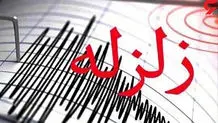 زلزله در مرز ترکیه و عراق