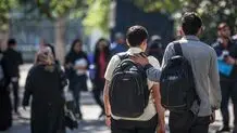 ثبت‌نام وام ۲۵ و ۵۰ میلیون تومانی پایان‌نامه‌های دانشجویی آغاز شد