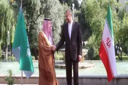 بن فرحان: منتظر پاسخ رییس‌جمهور ایران برای سفر به عربستان هستیم /ویدئو

