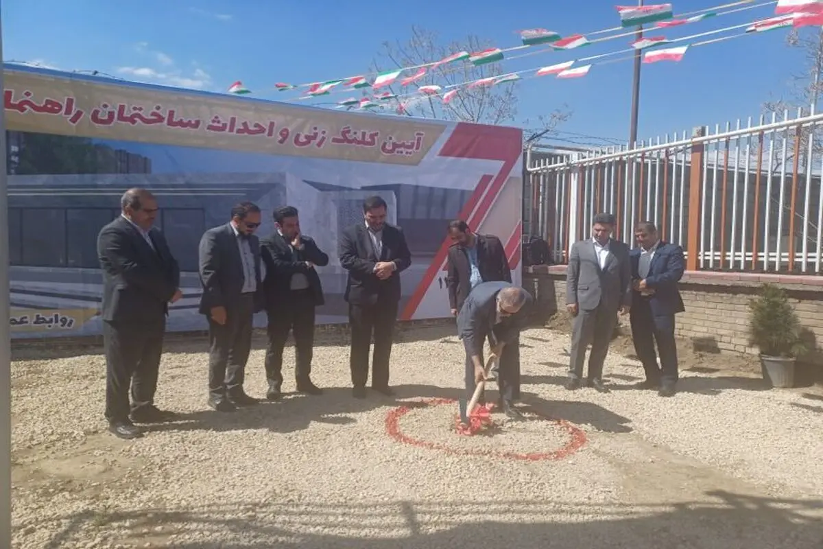 احداث پارک آبی در همدان