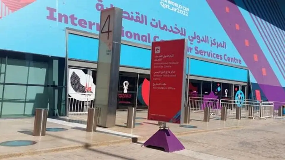 ارائه خدمات کنسولی به ایرانیان در قطر ادامه دارد