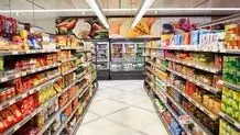 جزئیات فروش اقساطی کالاهای اساسی به بازنشستگان