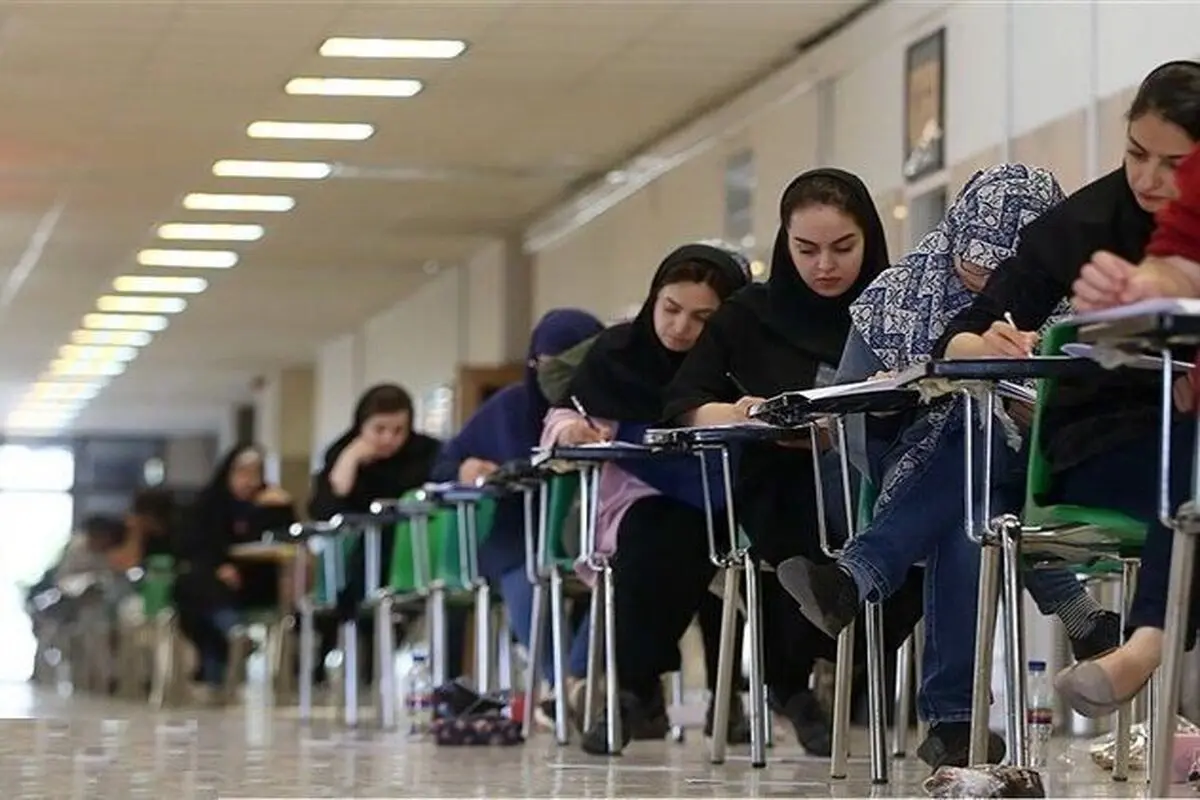 نتایج نهایی آزمون کارشناسی ارشد سال ۱۴۰۲ اعلام شد

