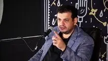 اولین واکنش رائفی‌پور به گرفتاری‌اش در عربستان/ ویدئو

