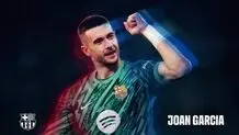 سنگربان اسپانیول با بارسلونا به توافق رسید