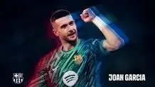 زمان خرید بزرگ بارسلونا مشخص شد