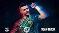 سنگربان اسپانیول با بارسلونا به توافق رسید