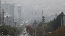 آسمان البرز در وضعیت هشدار نارنجی!