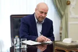 پیام مشترک جمهوری‌اسلامی و سیمون بولیوار چیست؟ + عکس 