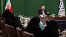 لایحه عفاف و حجاب در سریع‌ترین زمان ممکن به تصویب برسد