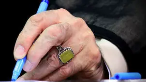 پیام تسلیت رهبر انقلاب برای درگذشت برادر حجت الاسلام قمی