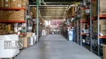 ۴۱ بنای تاریخی به مزایده گذاشته شد