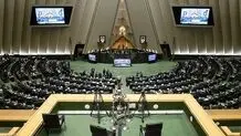 اصرار مجلس بر برگزاری انتخابات تناسبی در تهران

