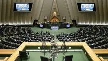 اصرار نمایندگان بر برگزاری انتخابات تناسبی در تهران
