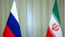Iran-Russia trade planned to exceed $10 b within next 2 yrs