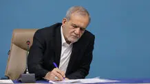 رئیس‌جمهور موافقتنامه انتقال محکومان میان ایران و ونزوئلا را ابلاغ کرد