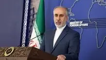 واکنش کنعانی به ادعاهای زلنسکی علیه ایران

