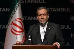 عراقچی راهی چین شد