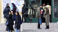 وزارت علوم: کارگروه تخصصی عفاف و حجاب در دانشگاه‌های کشور تشکیل خواهد شد