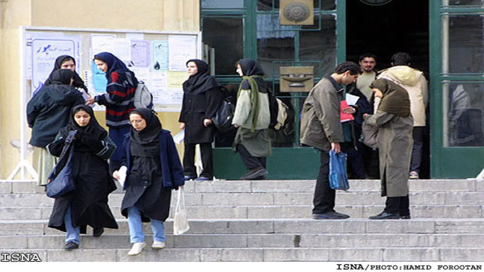 وزارت علوم: کارگروه تخصصی عفاف و حجاب در دانشگاه‌های کشور تشکیل خواهد شد