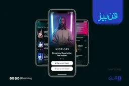 معرفی استارتاپ MindLabs: زندگی با آرامش همراه با روانشناسان ویدیویی


