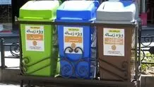 تجربه‌ تفکیک از مبدأ در شیراز
