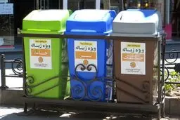 تجربه‌ تفکیک از مبدأ در شیراز
