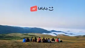 سفر در ویترین تازه