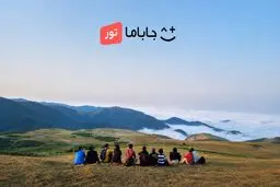 سفر در ویترین تازه