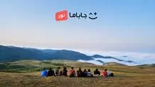 سفر در ویترین تازه