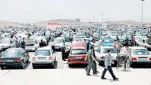 بدهکار، ضامن بدهکار!
