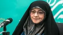 مراسم ختم اشرف بروجردی در مجلس برگزار شد + عکس